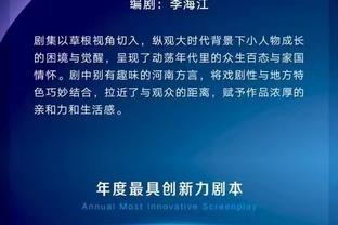 理查兹谈梅努：英格兰同位置只有赖斯更好 但过早进国家队恐有害