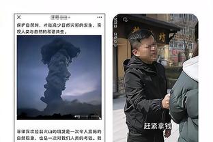 西汉姆总监：听说我在利物浦的名单上？他们还没联系我